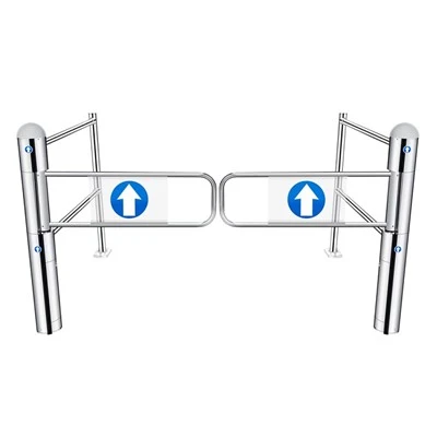 Supermarket Radar Gate